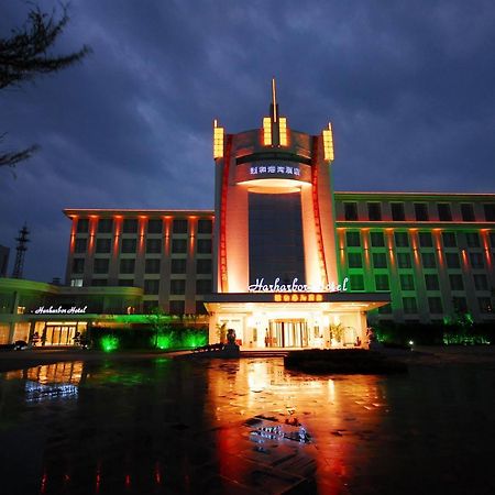 وكسي Yihe Harbor Hotel المظهر الخارجي الصورة